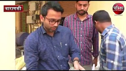 BHU Civil Engineering