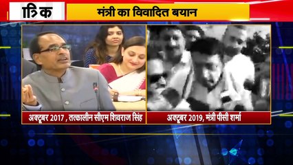 मंत्री ने कहा- 15 दिनों में सड़कें हेमा मालिनी के गाल की तरह बना देंगे