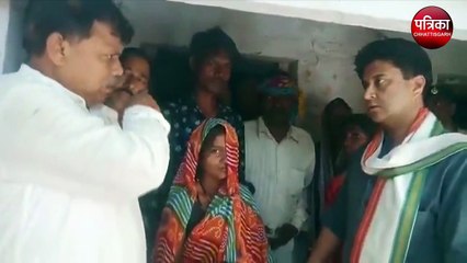 सिंधिया की घोषणा को बाद पीड़ित को मिला घर