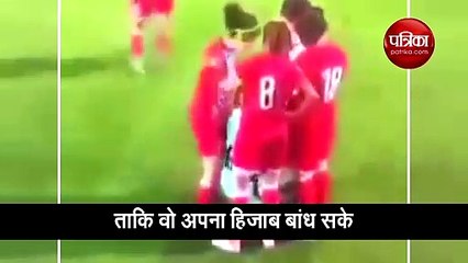 खेलते समय महिला साथी का गिरा हिजाब, फिर बाकी खिलाड़ियों ने जो किया....