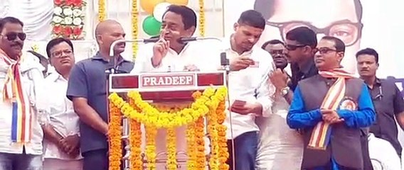 बाबा साहेब पर ये कहा सीएम कमलनाथ ने