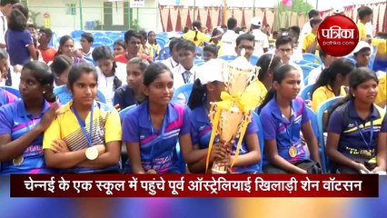 चेन्नई के एक स्कूल में पहुंचे शेन वॉटसन, धोनी के रिटायरमेंट पर दिया ये बयान