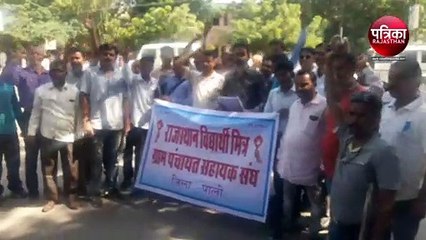 VIDEO : विद्यार्थी मित्र बोले : आदेश के बावजूद अटका रहे रोड़े