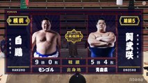 Hakuho vs Onosho - Haru 2020, Makuuchi - Day 10