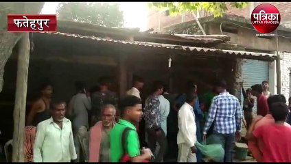 Young man brutally beaten by crowd