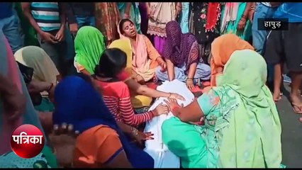 Download Video: अस्पताल में इलाज के दौरान हुई युवती की मौत