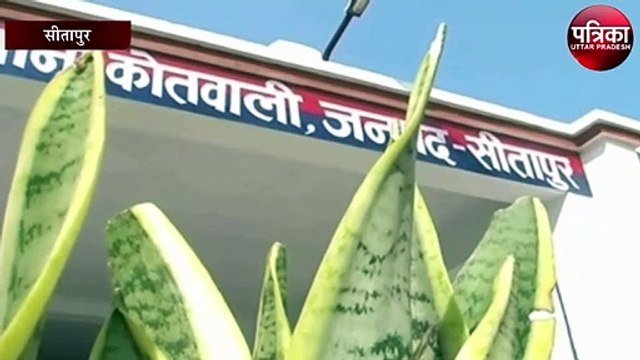 युवक की मौत के बाद परिजनों ने काटा हंगामा, पुलिस पर पथराव और गाड़ियों में हुयी तोड़फोड़