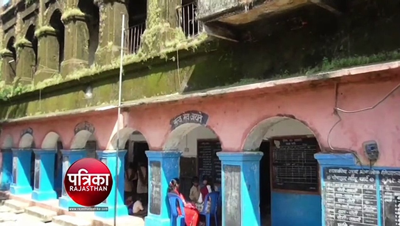बांसवाड़ा जिले में करीब एक हजार स्कूल दुर्दशा क...