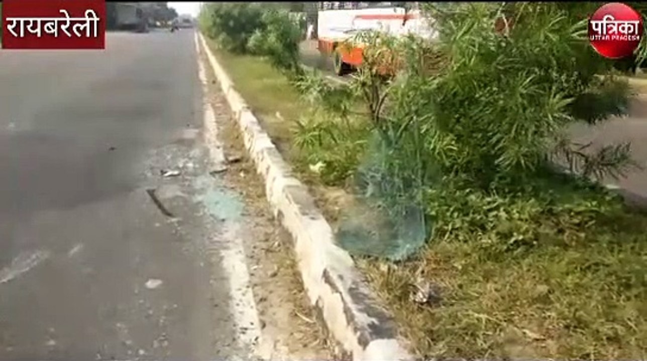प्रतापगढ़ सीओ दुर्घटना में बाल-बाल बचे