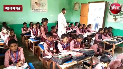 प्रिंसिपल ने कर दिया सरकारी स्कूल का कायाकल्प