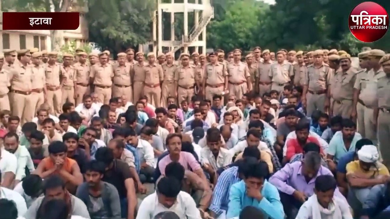 इटावा पुलिस ने आपरेशन धरपकड़ में 213 अपराधियों को किया गिरफ्तार