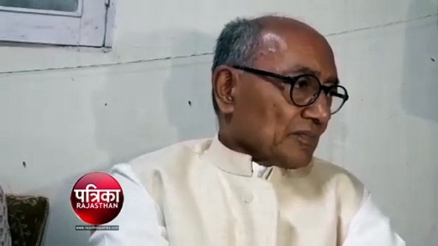 मध्यप्रदेश के पूर्व मुख्यमंत्री दिग्विजयसिंह बोले, कांग्रेस नेताओं को परेशान करने की नीयत से