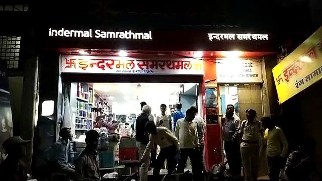 रतलाम में इनकम टैक्स की रेड, पांच जिलों के अधिकारी हुए शामिल