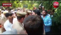 Allahabad University Uproar clash between Police and student