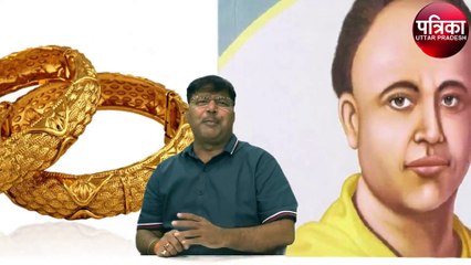 #Motivational : हो जाओ इतने काबिल कि दूसरों का बनो सहारा, ईश्वर देगा आपको सफलता...