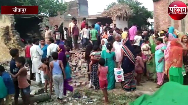 घर में पटाखा बनाते समय हुआ तेज धमका, ढह गयी घर की दीवारें, मचा हड़कंप, देखें वीडियो