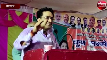 2022 में हर सीट पर BJP कार्यकर्ता को मिलेगा टिकट,देखें वीडियो