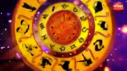 तुला राशि