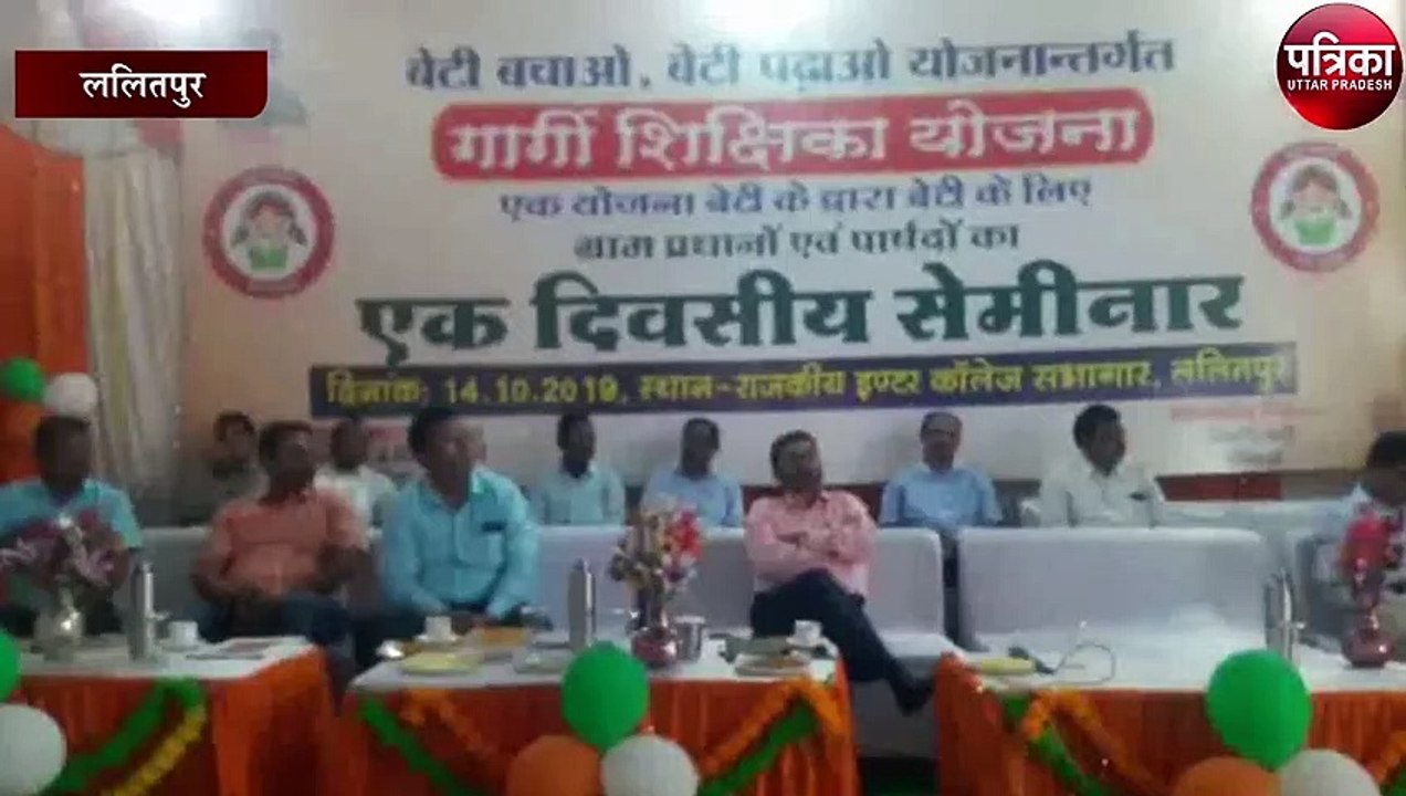 शिक्षा व्यवस्था होगी बेहतर