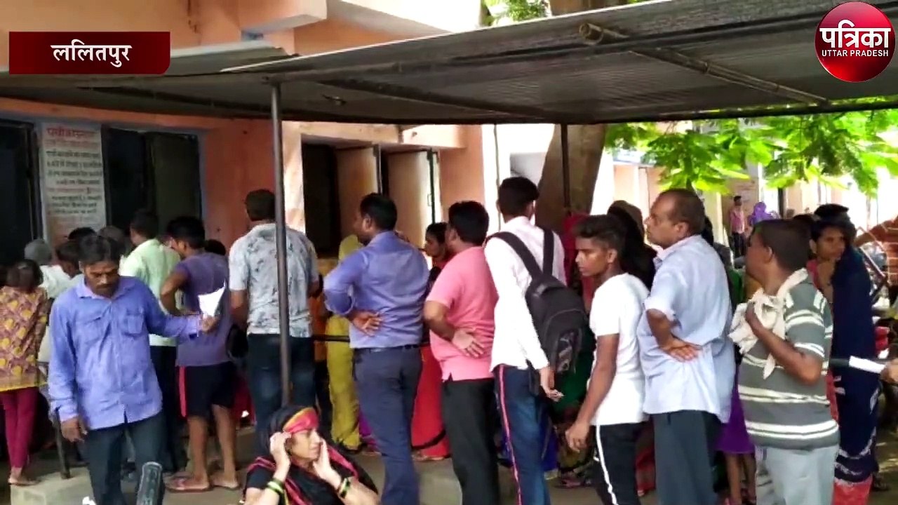 अब तक डेंगू के 30 मरीज मिलने से स्वास्थ्य महिकमे में मचा हड़कंप