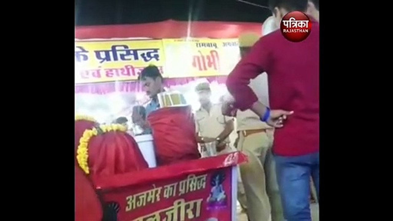 kota mela