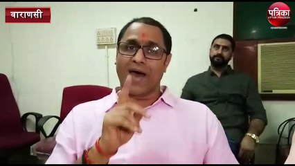 Home Minister Amit Shah will deliver lectures in BHU