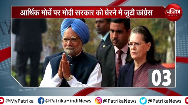 मनमोहन सिंह