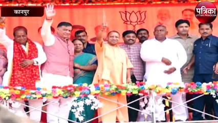 20 मिनट तक गरजे सीएम योगी, निशाने पर रही कांग्रेस पार्टी