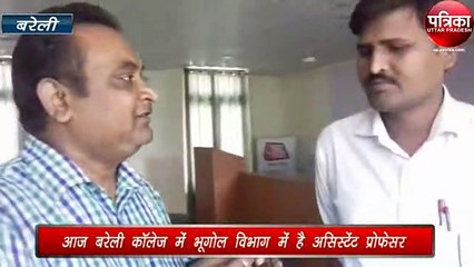 #KeyToSuccess : निरंतर परिश्रम से मिलती है सफलता, जानिए मजदूर के बेटे की कामयाबी का राज