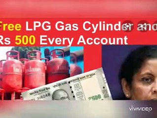 घर बैठे धनजन खाते का बैलेंस मोबाइल से कैसे चेक करें