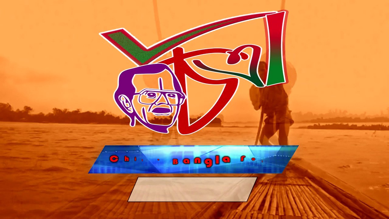 ভুলে ভুলে গেলো জীবন ফুজলুর রহমান বাবু Vule Vule Gelo Jibon Fazlur Rahman Babu Chitra Bangla Folk Video Song 2020 HD