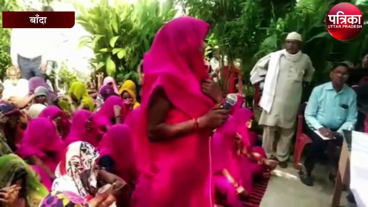 Video : नोडल अधिकारी ने जांच के दौरान अधिकारियो...