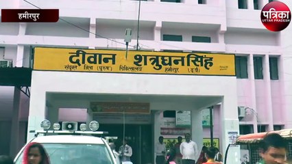 डीएम का छपा ,वार्ड ब्वाय को भेजा जेल, देखें वीडियो