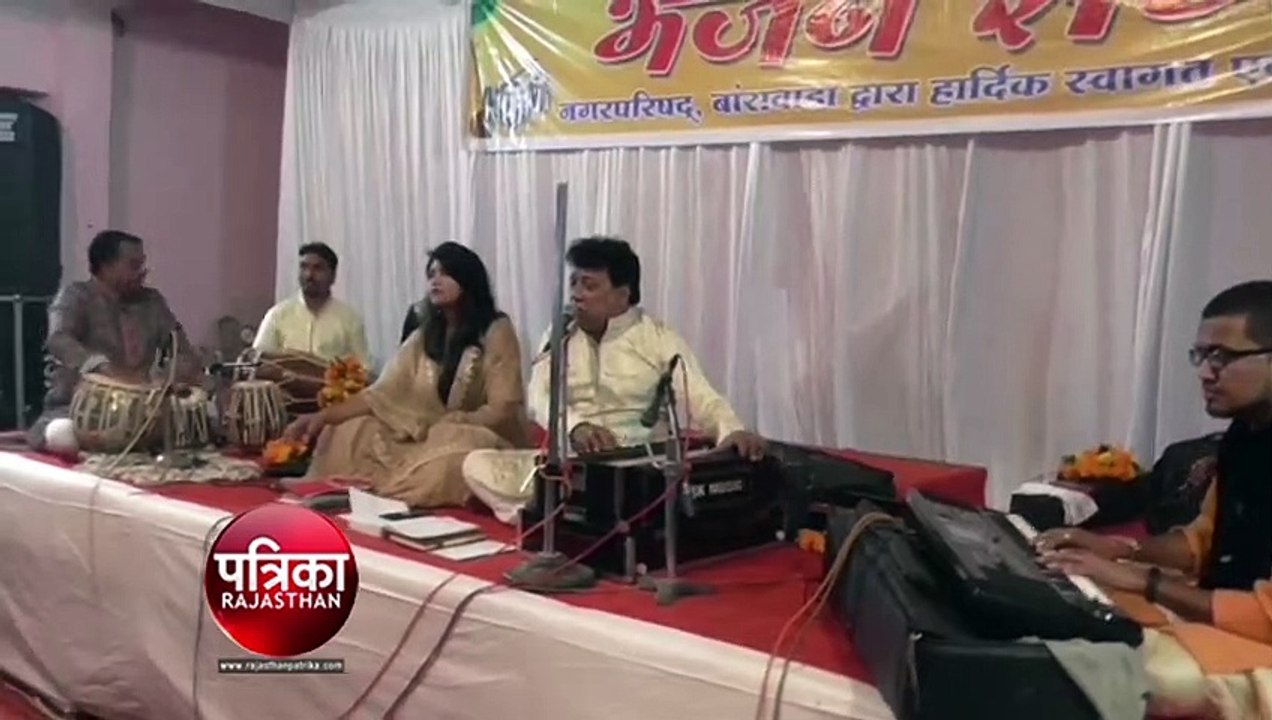बांसवाड़ा : राम नाम को समर्पित रहा दशहरा मेले म...