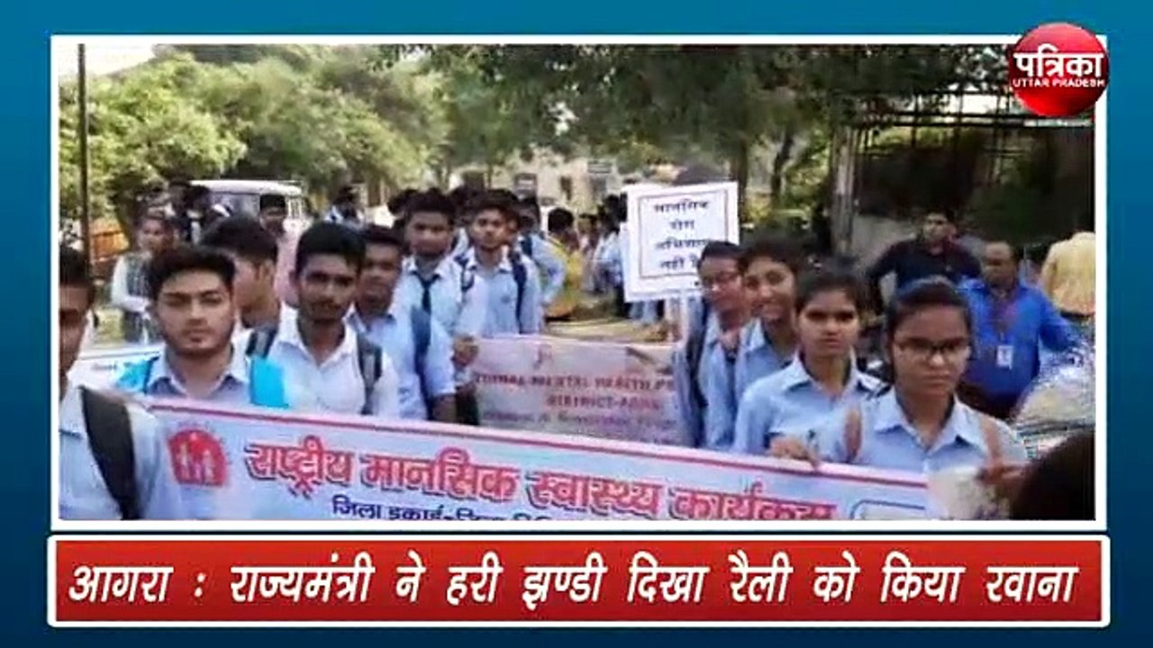 15 से 29 वर्ष की आयु के लोगों को फैल रही ये घात...