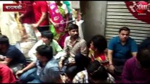 Vishwanath Gali traders Protest