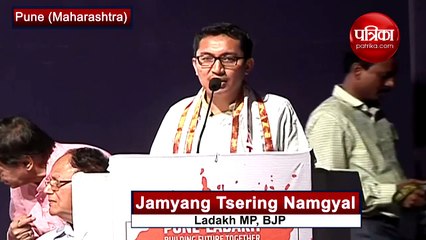 Video: बीजेपी सांसद नामग्‍याल बोले- लद्दाख के लोगों के हित में काम करने वालों का स्‍वागत है