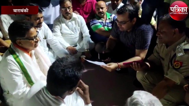 आधी रात को थाने पर धरने पर बैठे सांसद पीएल पुनिया, मचा हड़कंप