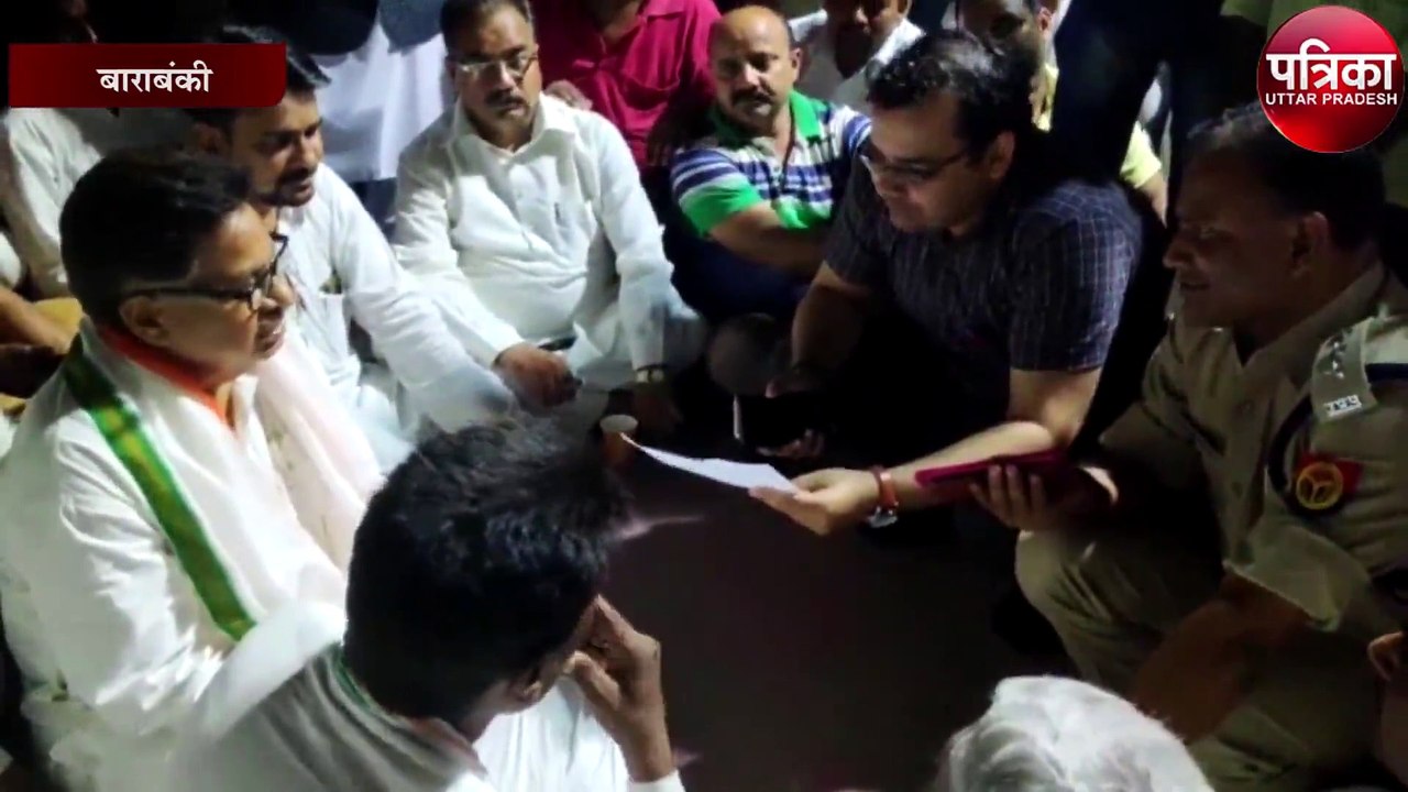 आधी रात को थाने पर धरने पर बैठे सांसद पीएल पुनिया, मचा हड़कंप