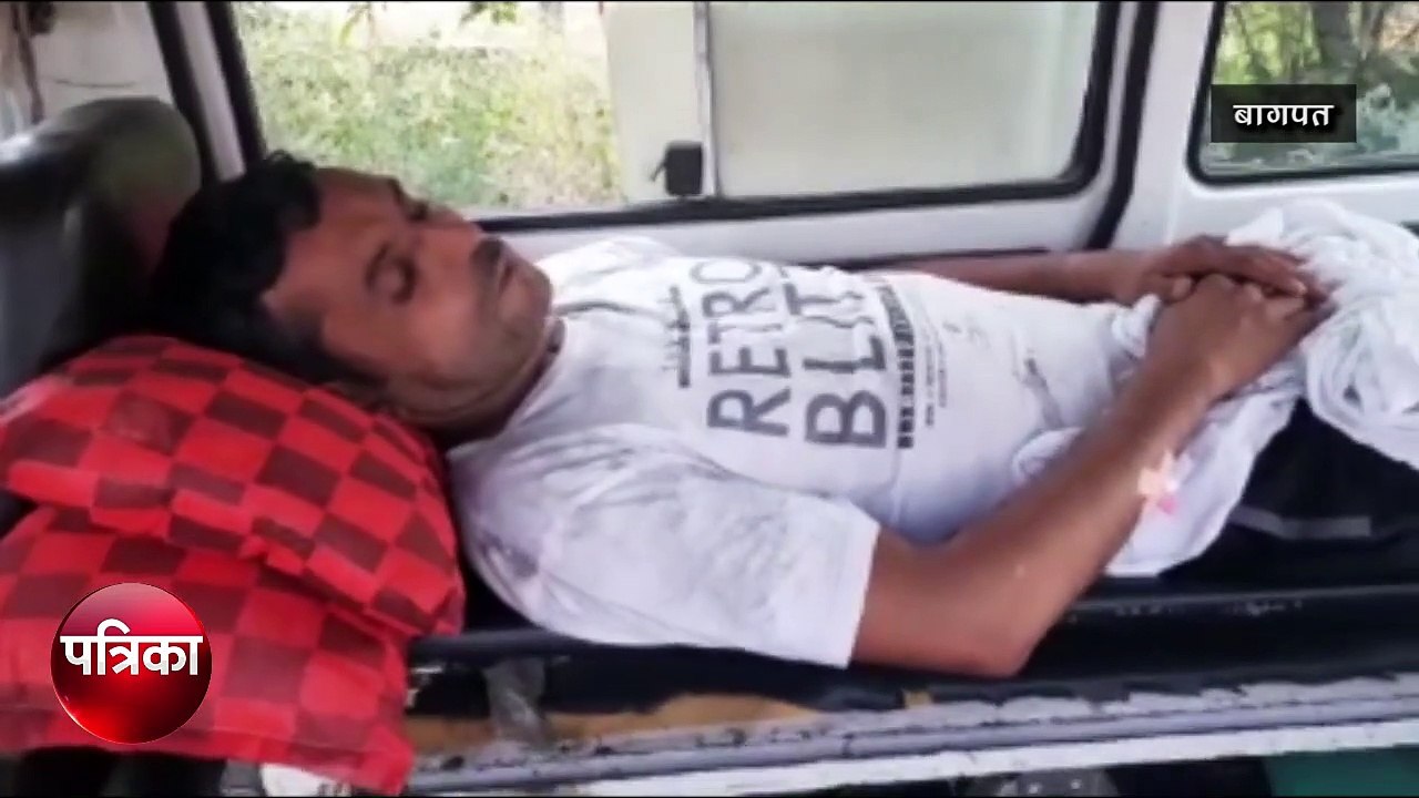 दिनदहाड़े बैंक लूट के बाद अस्पताल में उपचार करा...