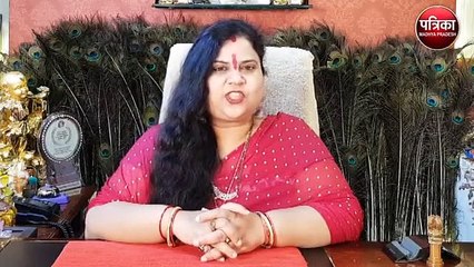 इस राशि के लोगों को होगा बंपर लाभ, अपना भी देख लें हाल