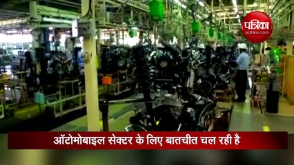 पुणे में वित्त मंत्री ने ऑटोमोबाइल निर्माताओं से बातचीत की