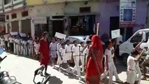 प्लास्टिक मुक्त भारत बनाने के लिए स्कूल विद्यार्थियों ने रैली