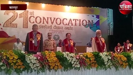 राज्यपाल ने जलवायू परिवर्तन को बताया सबसे बड़ा खतरा