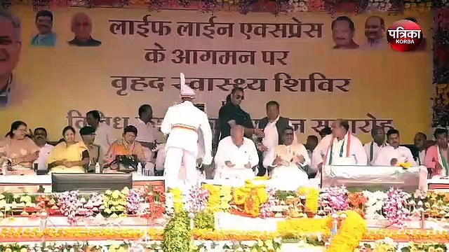 प्रदेश का अगला मेडिकल कॉलेज कोरबा में, सीएम ने की कई और भी बड़ी घोषणाएं, पढि़ए पूरी खबर...