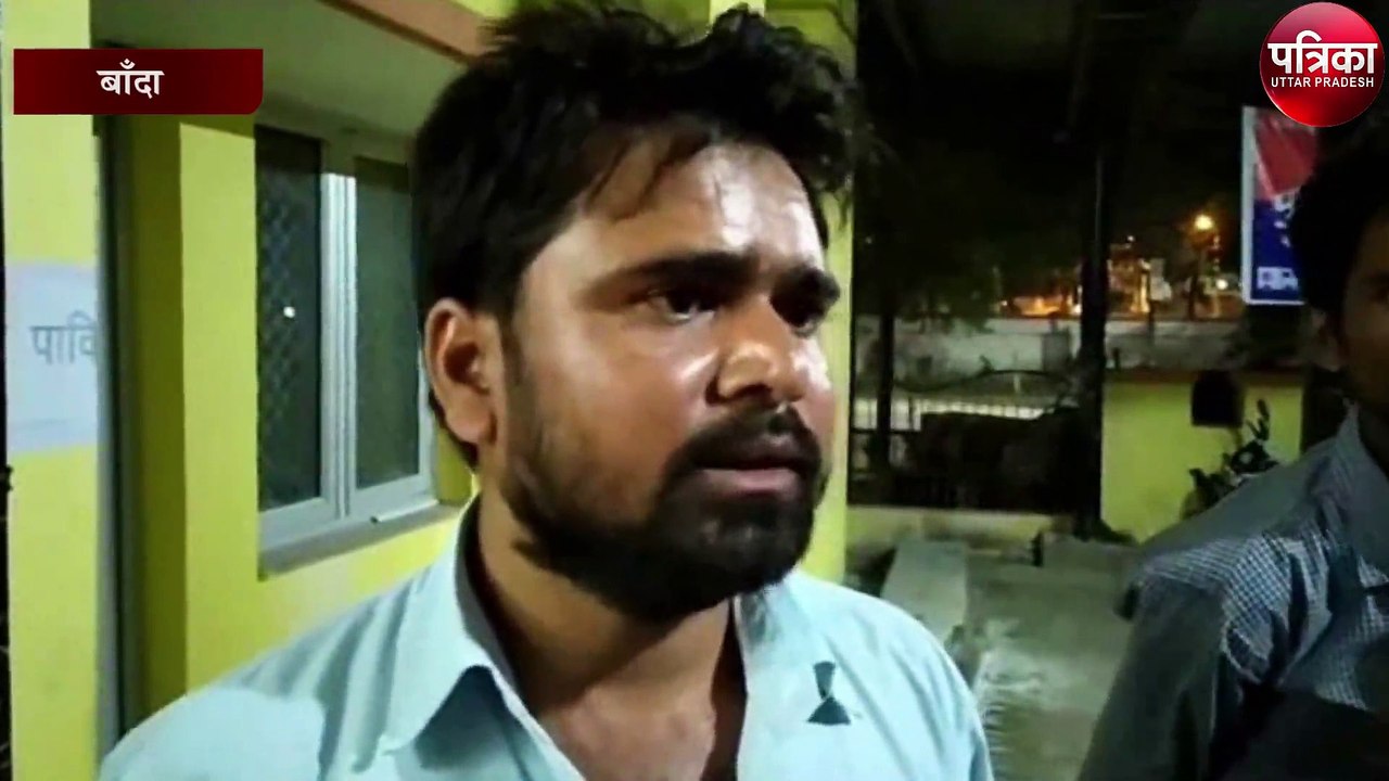 अज्ञात वाहन की टक्कर से दो युवकों की मौत, देखें वीडियो
