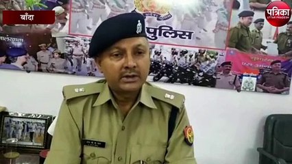 farrukhabad nabalik