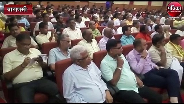 Gujrat governor acharya devvrat program in Bhu varanasi