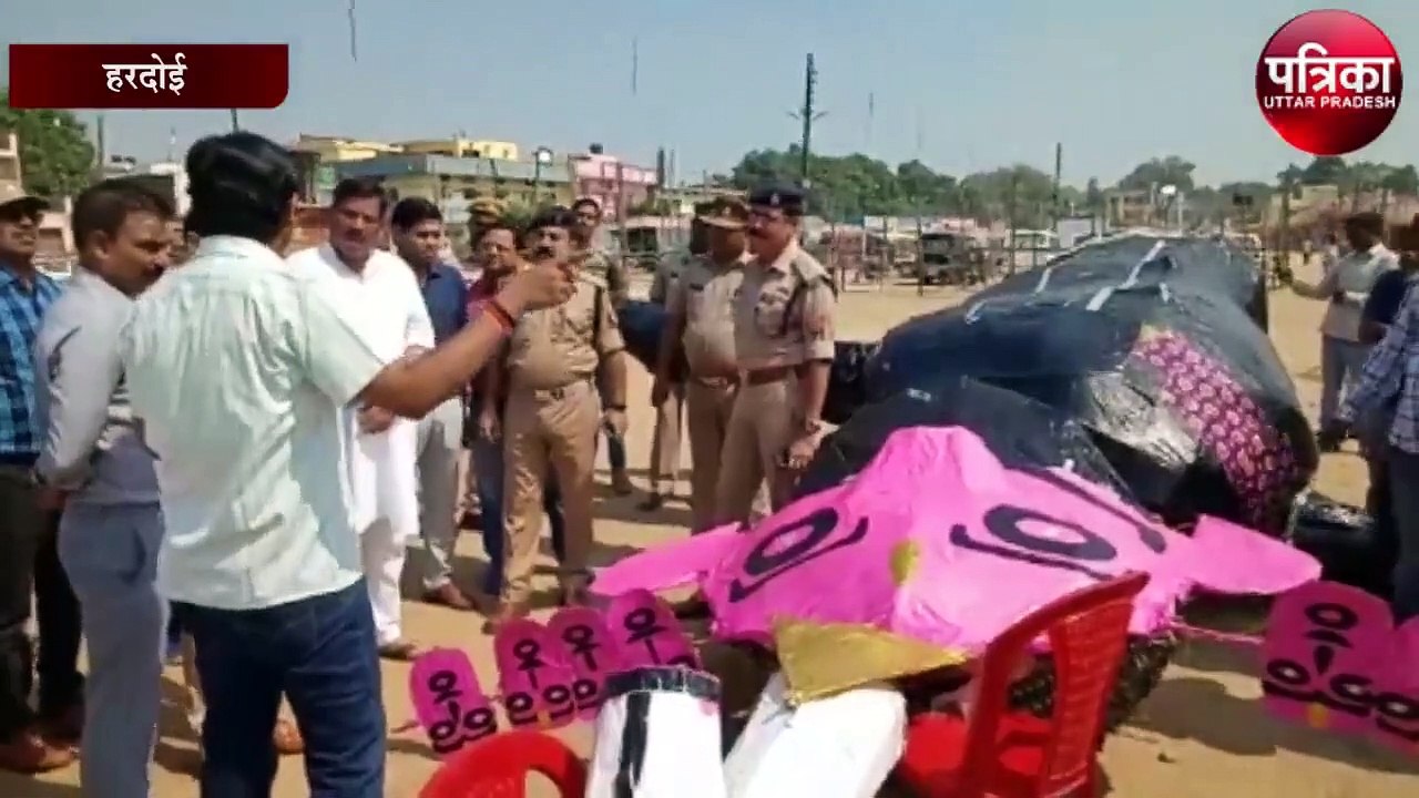 इस ऐतिहासिक स्थल पर होली के मौसम में होता था रा...