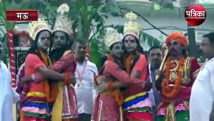 Bharat milap with ajan and Har har mahadev slogan